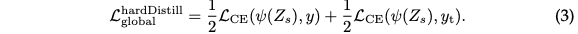 2022-01-18-Training data-efficient image transformers & distillation through attention-1.png